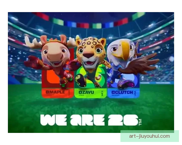 2026世界杯官方吉祥物墨西哥城巡回展览精彩亮相引发热烈关注